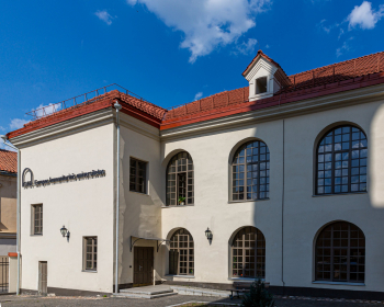 EHU skelbia konkursą užimti Akademinio socialinių mokslų departamento vadovo pareigas